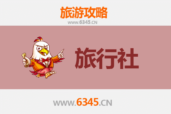朝阳北票旅行社精选推荐：探索辽西历史与自然风光的完美向导
