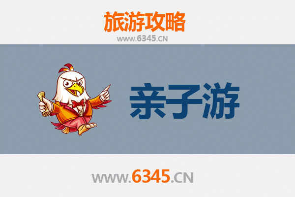 朝阳双塔亲子游攻略：穿越辽代古塔，带孩子开启历史文化探索之旅