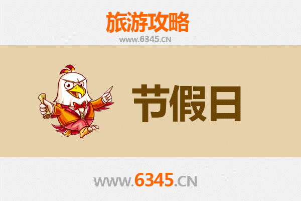 朝阳出发承德避暑山庄旅游全攻略：清凉皇家园林之旅