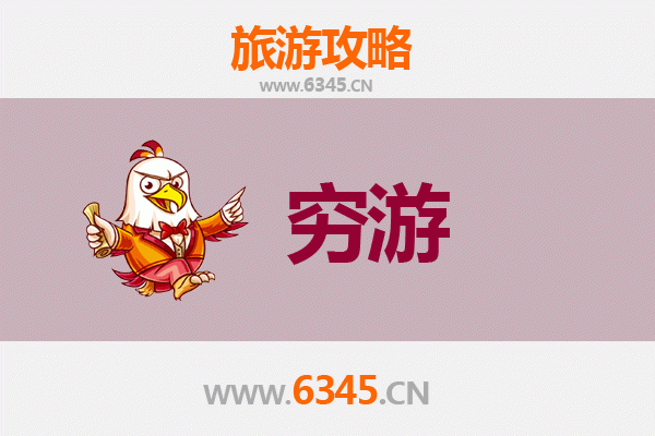 朝阳双塔穷游攻略：一个人的历史文化之旅