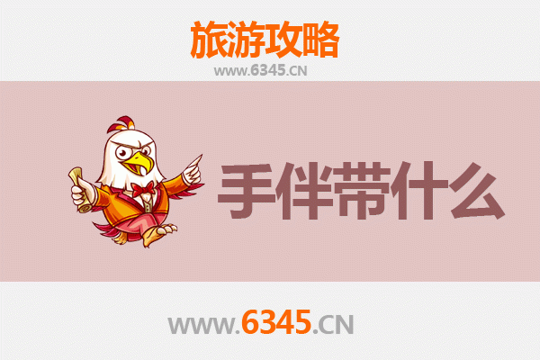 建平出发：南澳岛全攻略 | 山海秘境与潮汕风物之旅